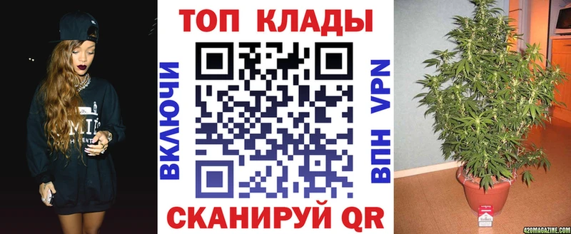Названия наркотиков Духовщина ГАШ Метадон Меф