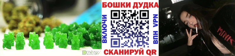 Cannafood марихуана  сколько стоит  Духовщина 