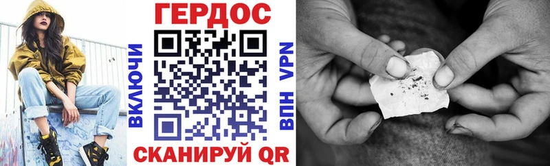 MEGA tor  хочу   Духовщина  ГЕРОИН хмурый 