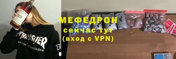 ALPHA-PVP Верея