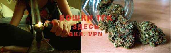 ALPHA-PVP Верея