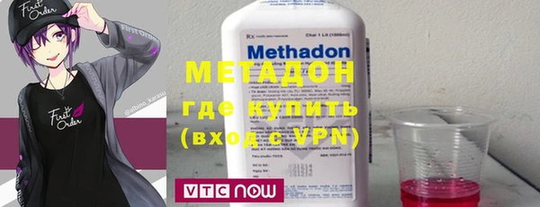 дурь Бородино