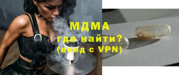 твердый Снежинск