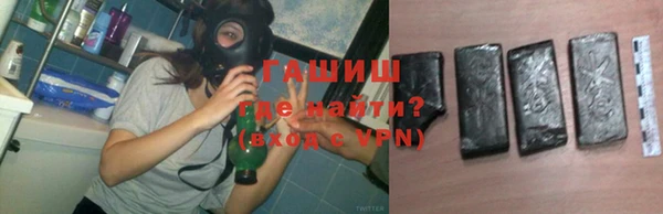 MDMA Premium VHQ Богородск