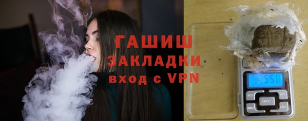 скорость mdpv Верхний Тагил