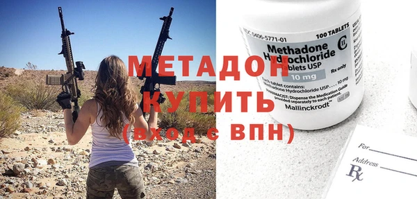 дурь Бородино
