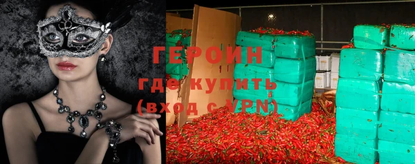 скорость mdpv Верхний Тагил