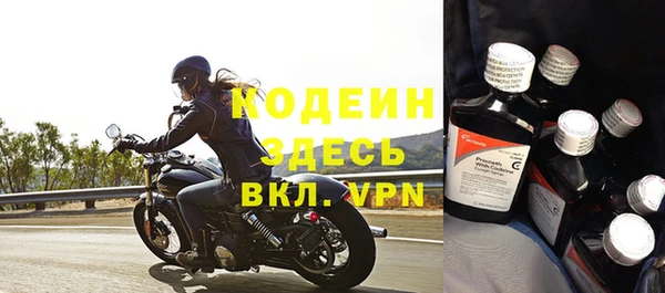 твердый Снежинск