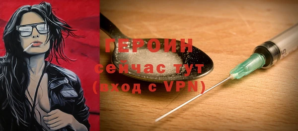 Альфа ПВП Богородицк
